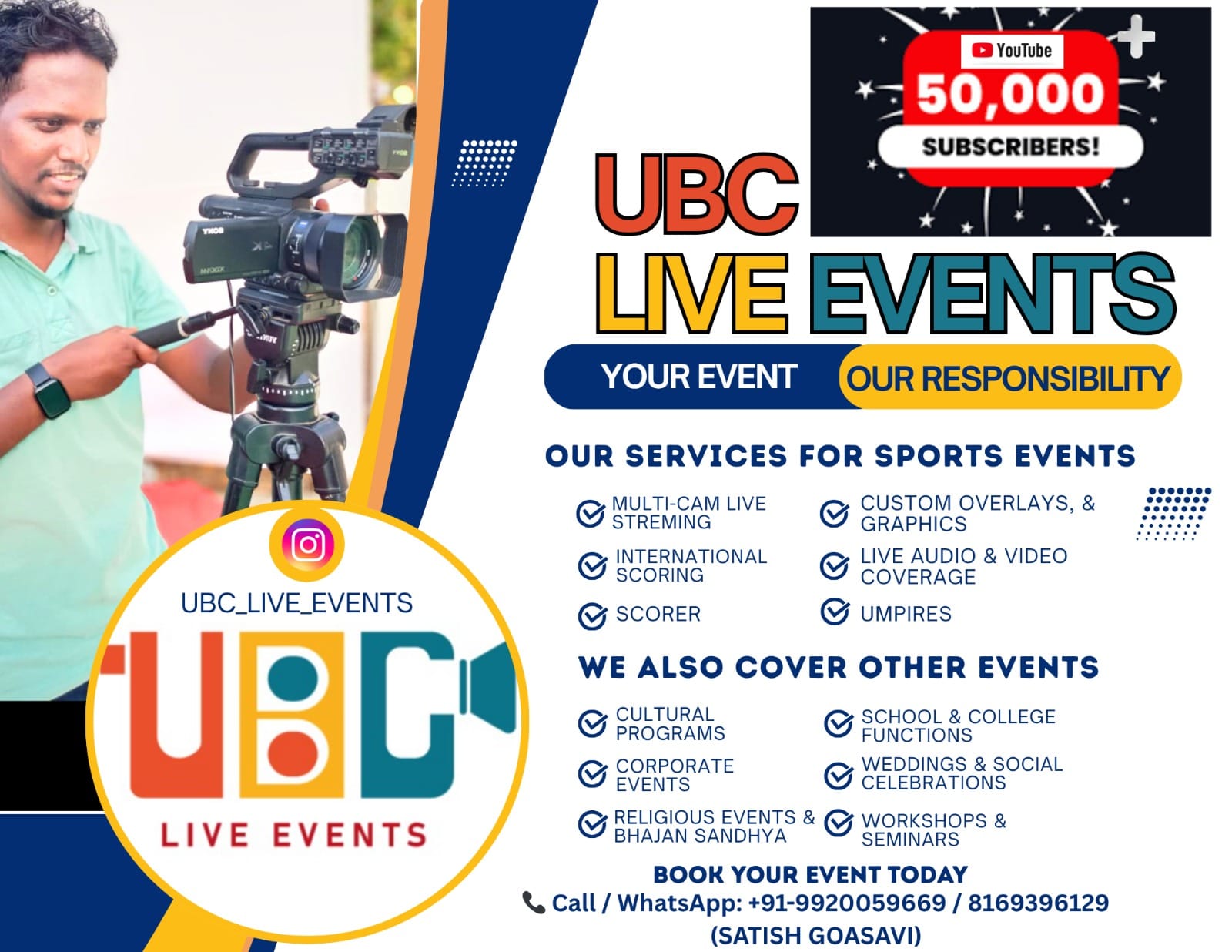 UBC Live Events gallery